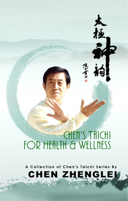 Picture of Chen's Taichi for Health & Wellness by Chen Zhenglei