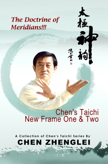 Picture of Chen's Taichi New Frame One & Two by Chen Zhenglei