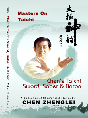 Picture of Chen's Taichi Sword, Sabre and Baton by Chen Zhenglei